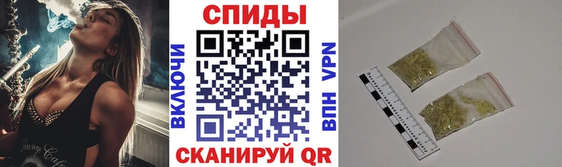 БУТИРАТ GHB  Псков 