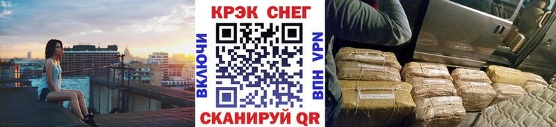COCAIN 98%  где продают наркотики  Псков 