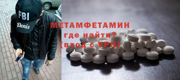 дмт Лабытнанги