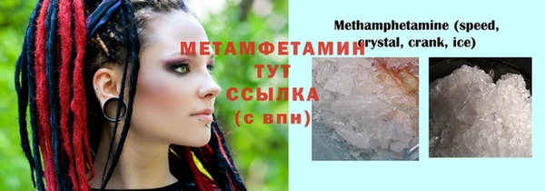 apvp Кукмор