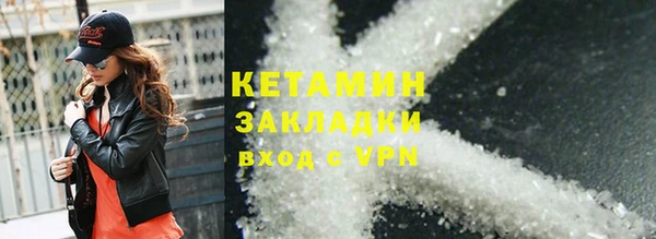 героин Лагань