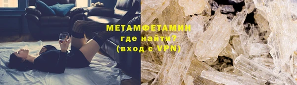 героин Лагань