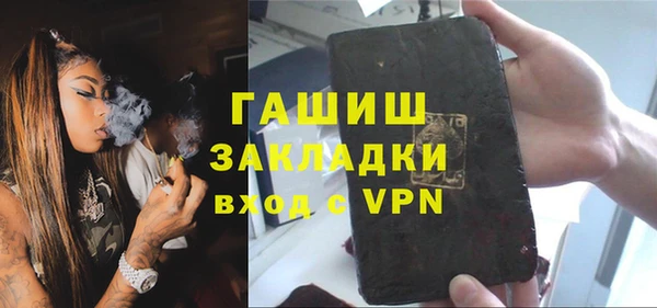 прущий лед Ладушкин