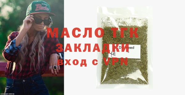 apvp Кукмор