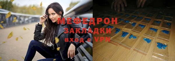 твердый Кулебаки