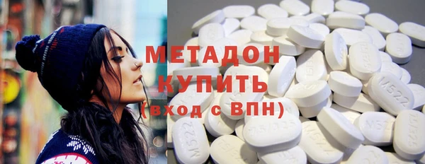 дмт Лабытнанги