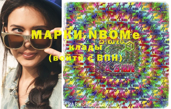 мдпв Куйбышев