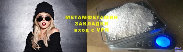 твердый Кулебаки