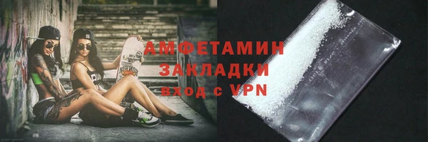 дмт Лабытнанги
