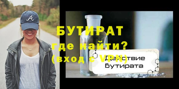 apvp Кукмор
