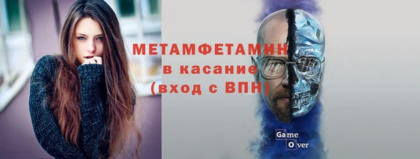 прущий лед Ладушкин