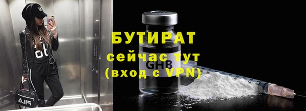 твердый Кулебаки