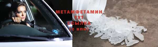 прущий лед Ладушкин