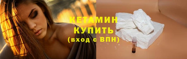 героин Лагань
