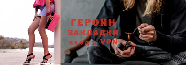 твердый Кулебаки