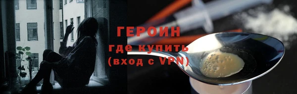твердый Кулебаки