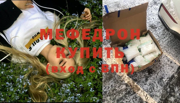 мдпв Куйбышев