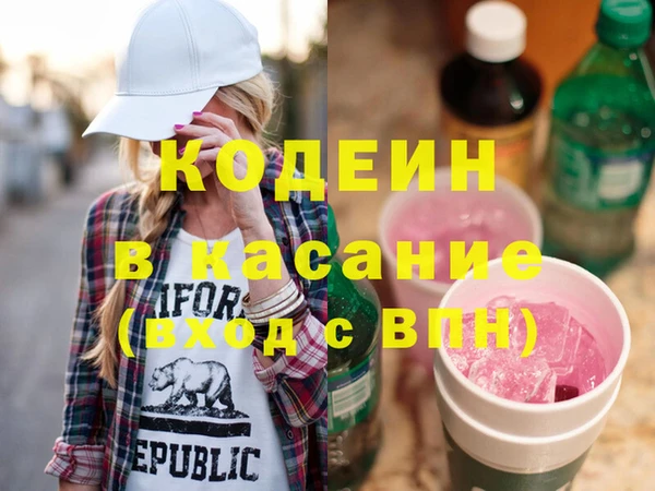 мдпв Куйбышев
