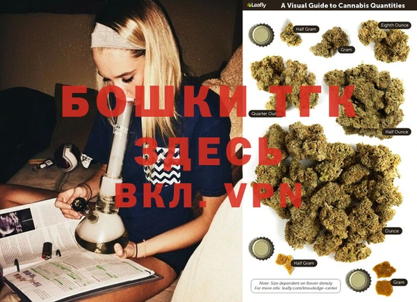 героин Лагань