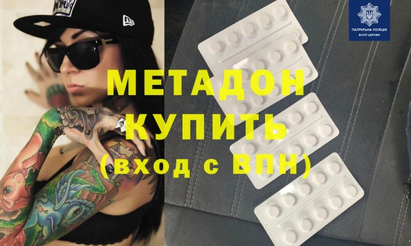 прущий лед Ладушкин