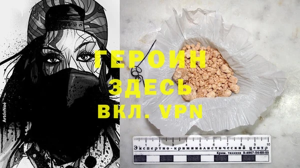 прущий лед Ладушкин
