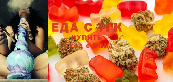 apvp Кукмор