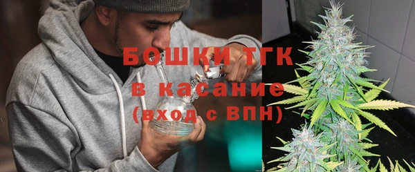 мдпв Куйбышев