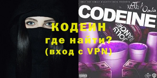 героин Лагань