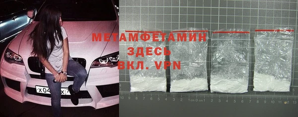 мдпв Куйбышев