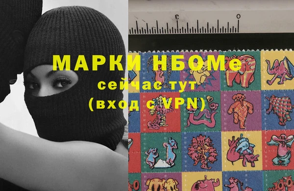 мдпв Куйбышев