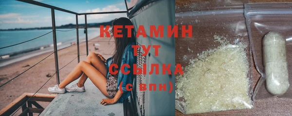 мдпв Куйбышев