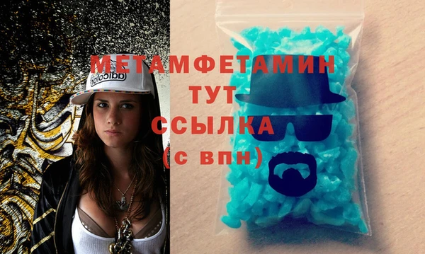 apvp Кукмор