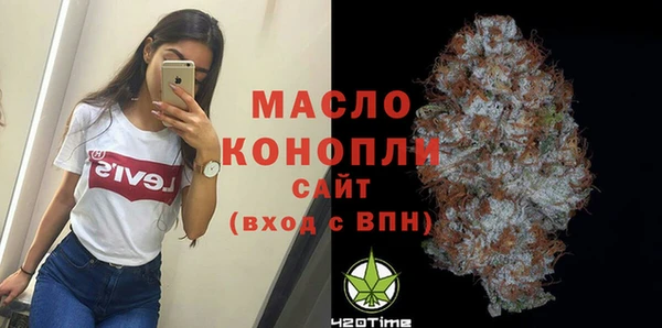 прущий лед Ладушкин