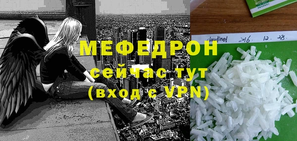 apvp Кукмор