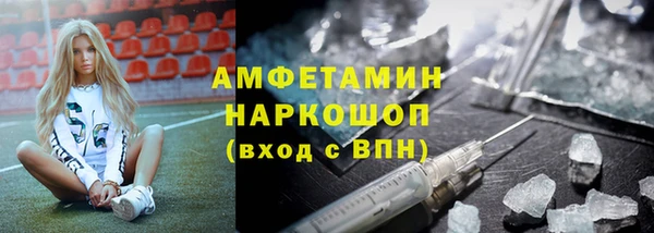 дмт Лабытнанги