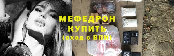 apvp Кукмор