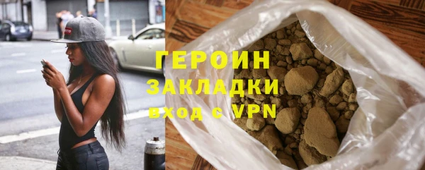 прущий лед Ладушкин