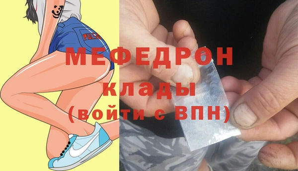 мдпв Куйбышев