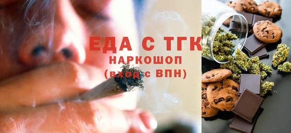твердый Кулебаки